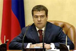 Медведев дал поручения министерствам и ведомствам по обеспечению жильем военнослужащих